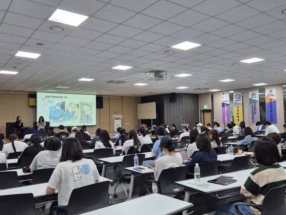 동두천시, 지역 인터뷰 통해 중장기발전종합계획 수립 박차