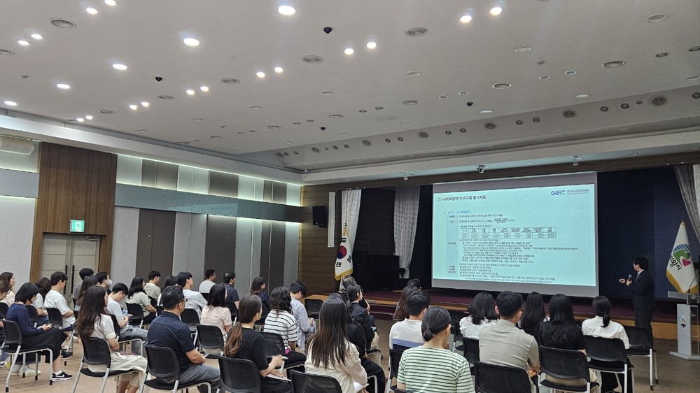 의왕시, 사회적경제기업 우선구매 활로 열어