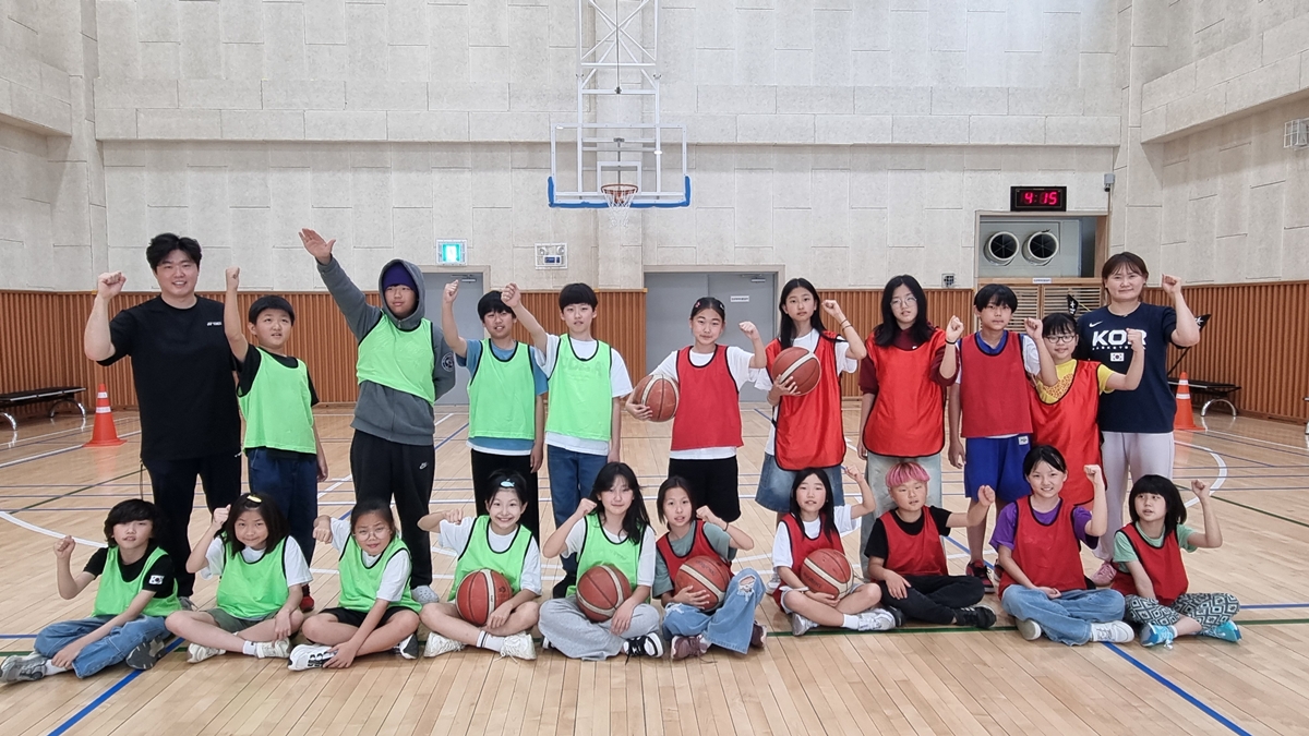 광주시 퇴촌청소년문화의집, 농구·놀이체육 프로그램 연중 운영