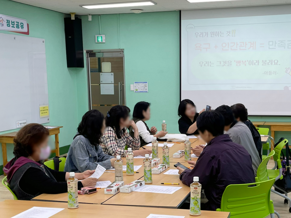 계양구가족센터, 온가족보듬사업 ‘포토Talk! Talk! 마음상담소’ 프로그램 운영