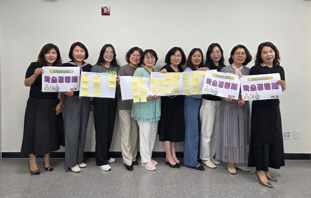 계양구, 노인여가복지시설 연합 친선 탁구대회 성황리 개최