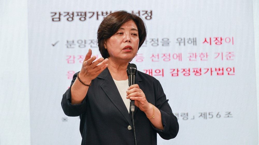 과천시, 그랑레브데시앙 아파트 10년 공공임대 입주민과 간담회…조기 분양전환 적극 협의