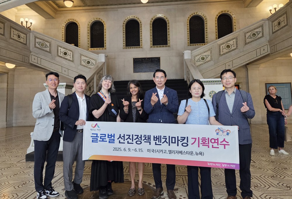 이완섭 서산시장, 지속 가능한 문화예술 정책 구상
