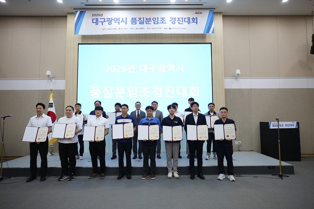 2025년 문화와 ABB 기술의 콜라보레이션
<기술융합형 문화예술교육> 추진