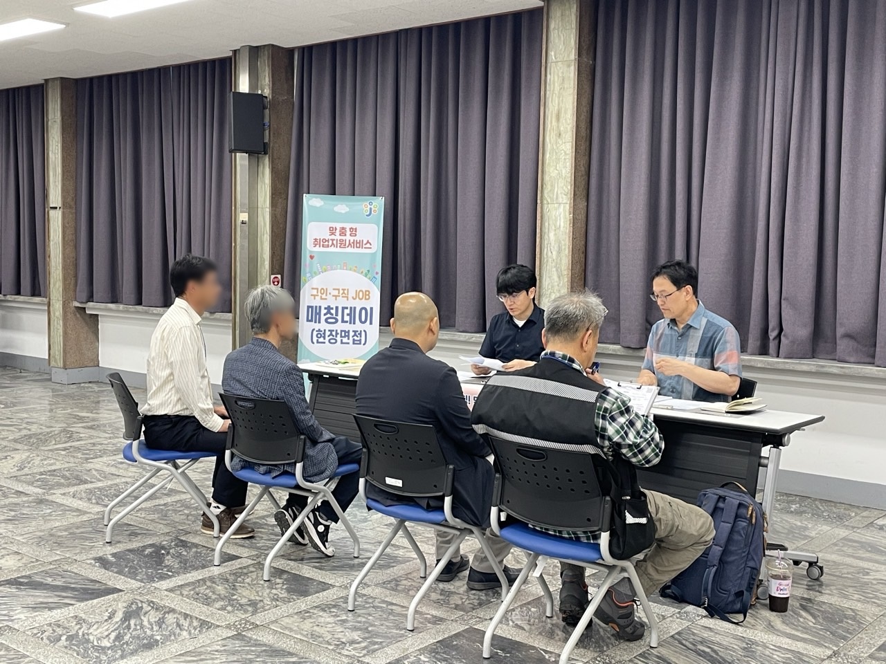 ‘제3회 구인·구직 JOB-매칭데이(현장면접)’개최 - 나라키움 대전통합청사 시설·방재·전기 분야 9명 채용 예정
