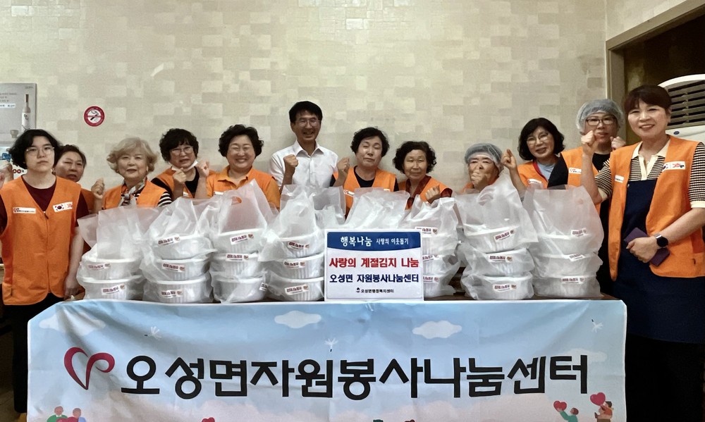 서서갈비 진위점, 어르신께 ‘사랑의 밥상’ 대접