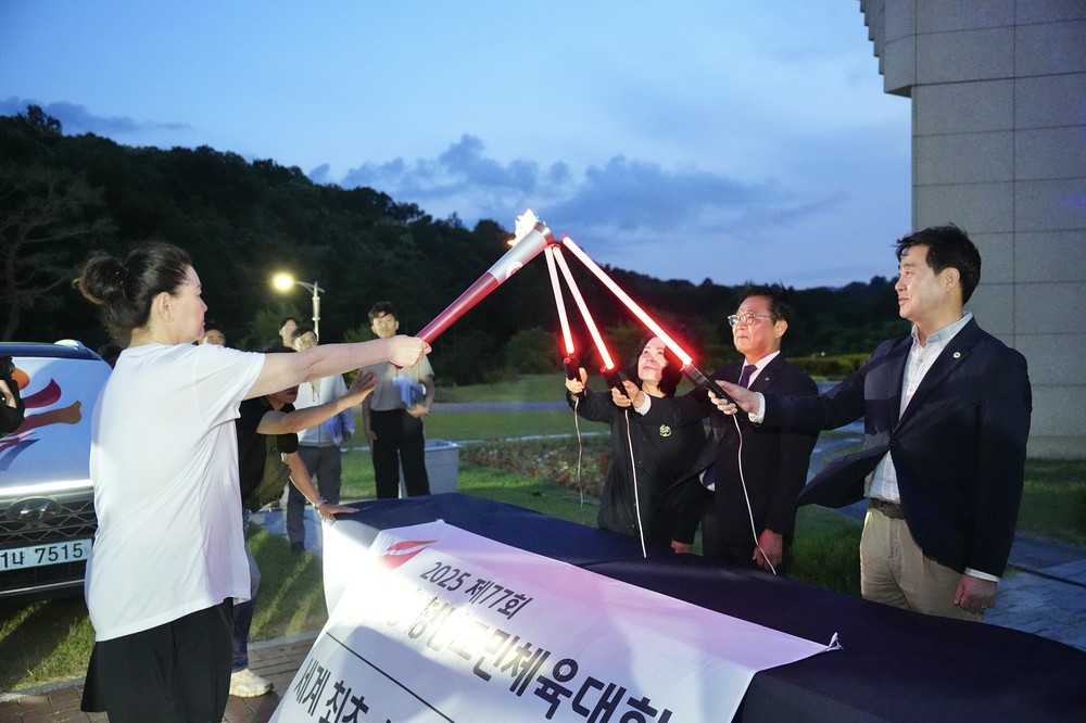‘2025 제77회 충청남도민체육대회’ 성화, 독립기념관에서 채화