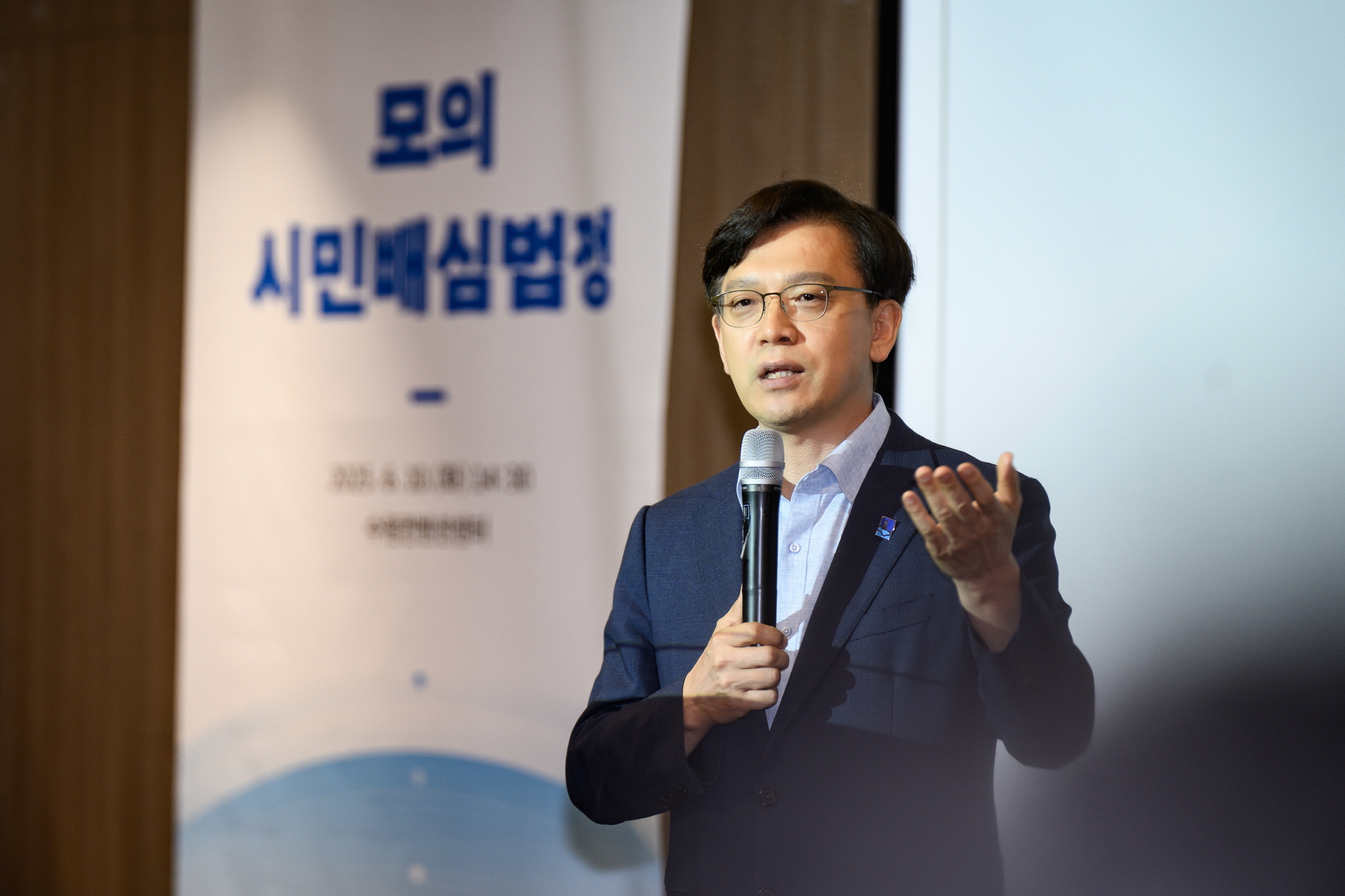 수원시, 모의 시민배심법정 열고 시민 숙의 과정 체험