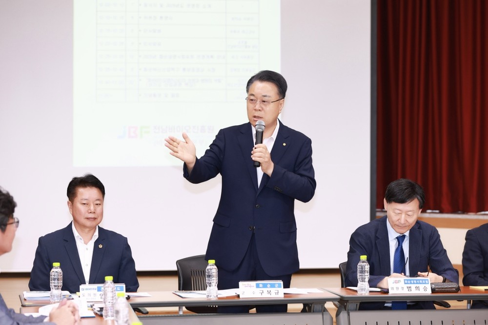 2025년 ‘화순생명사회포럼’ 간담회 개최