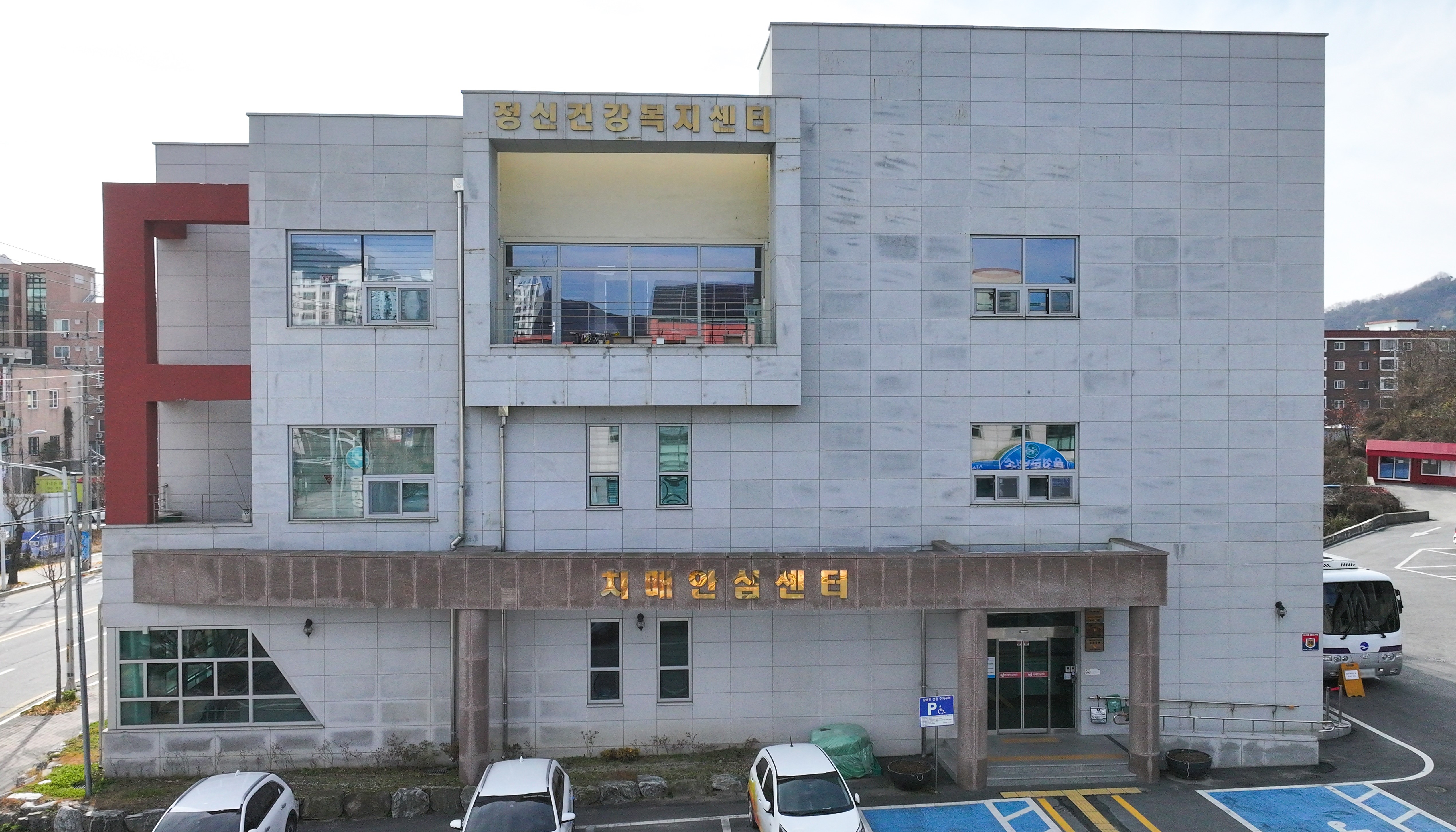 음성군 치매안심센터, 치매안심등불기관 3곳 추가 지정...총 16개소로 확대