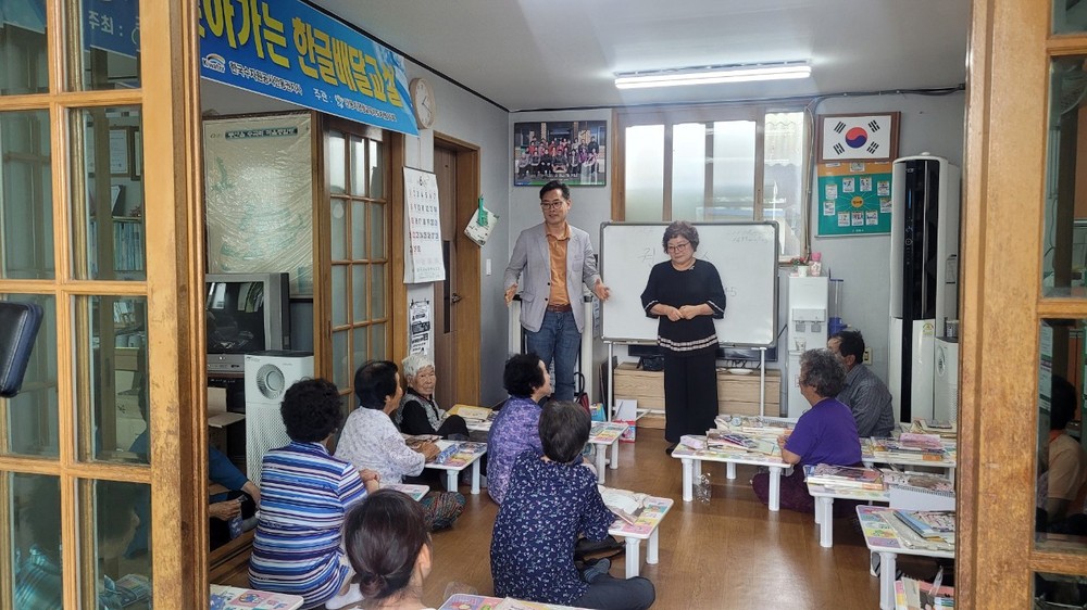 다시 잡아보는 희망의 연필! 안동시, ‘찾아가는 한글배달교실’ 6월 9일부터 운영 재개
