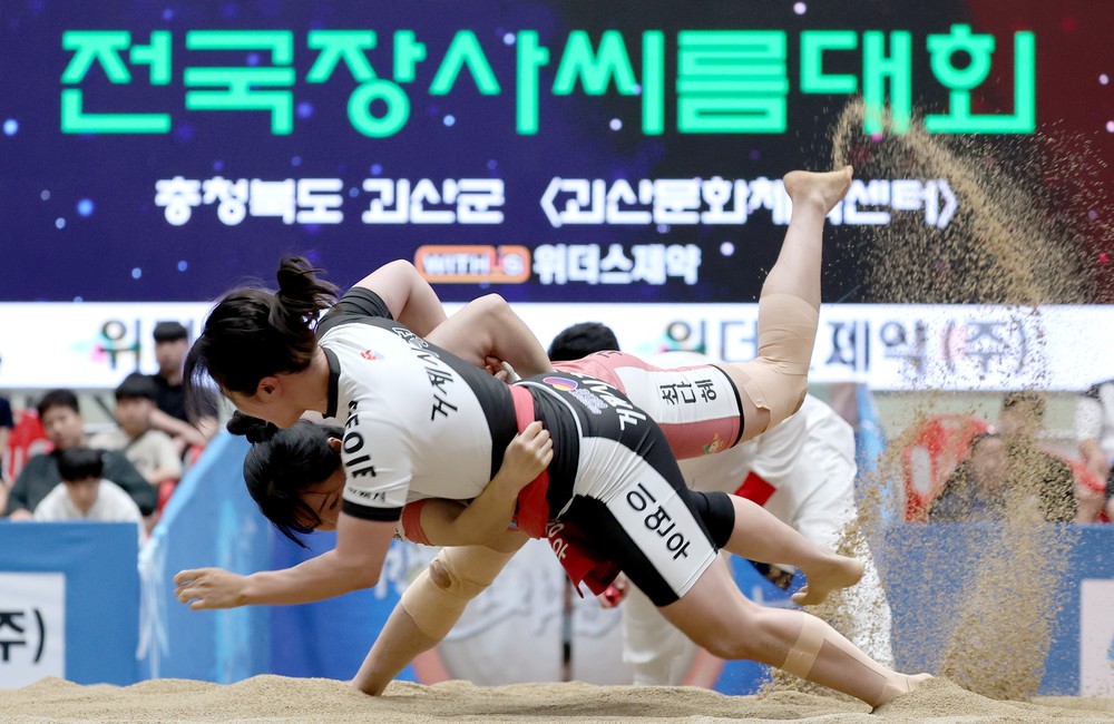 “제2회 괴산유기농배 전국장사씨름대회” 괴산군청 여자씨름단 단체전 첫 우승 쾌거