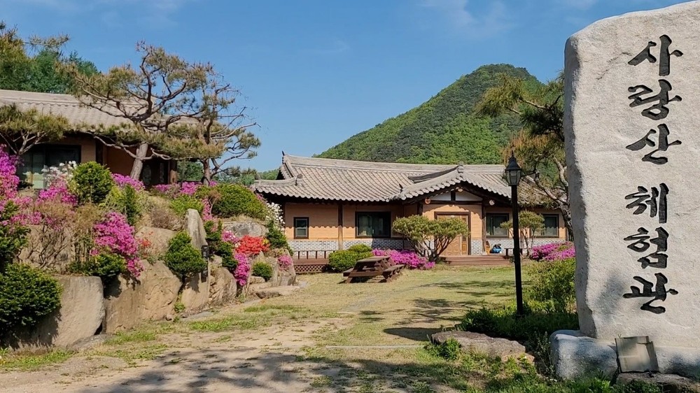 괴산군 청천면 사랑산마을, 충북도 ‘2025년 백미 명품마을’ 선정