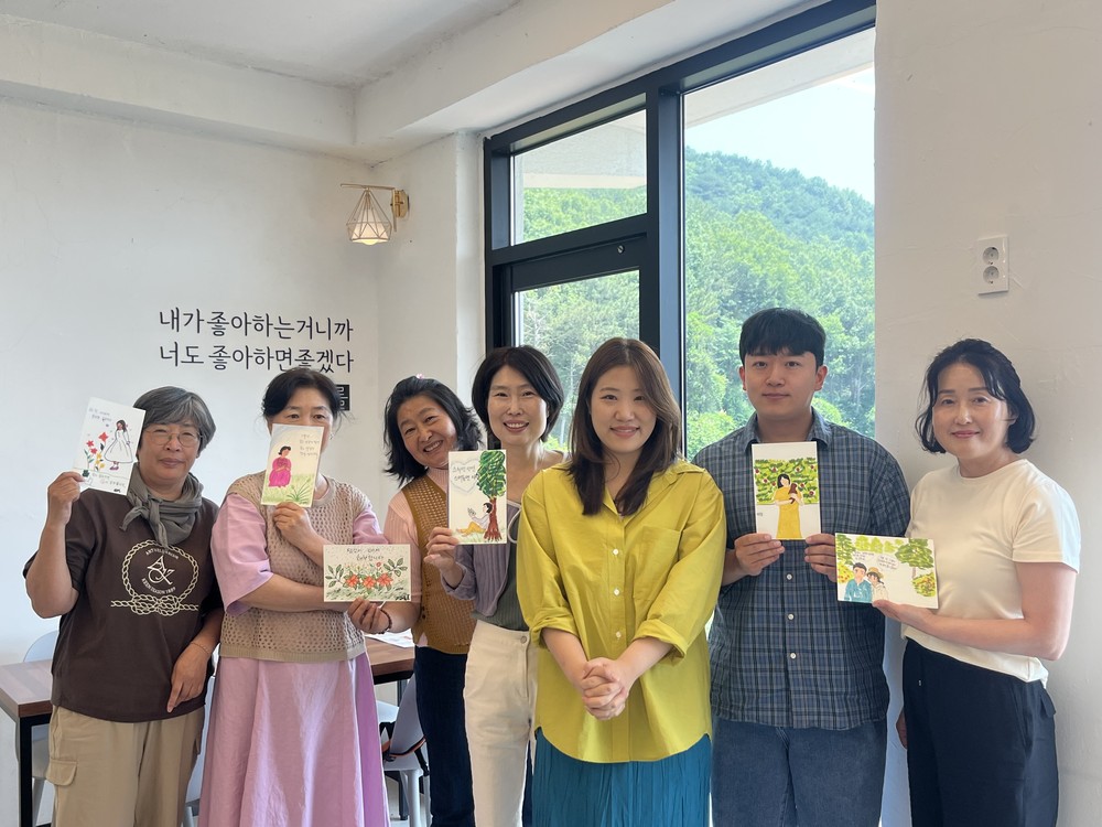 민경희 작가와 함께한 원데이 드로잉클래스 성료