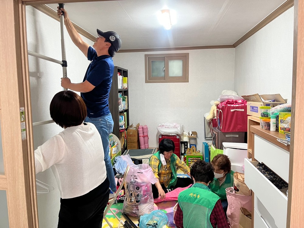 남해군드림스타트.‘홈클리닝’프로그램 실시