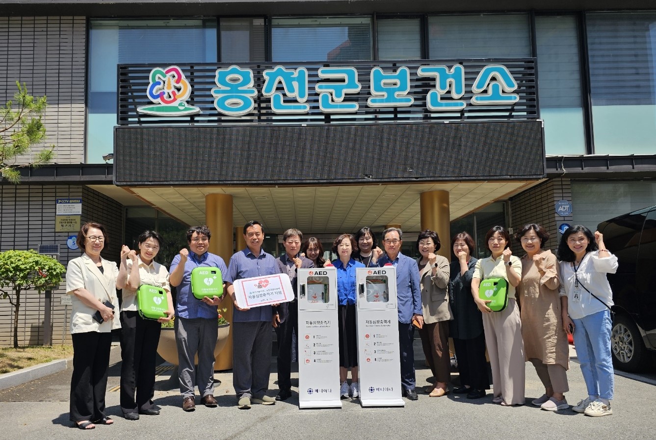 홍천군, 관내 요양원 등에 자동심장충격기 설치지원