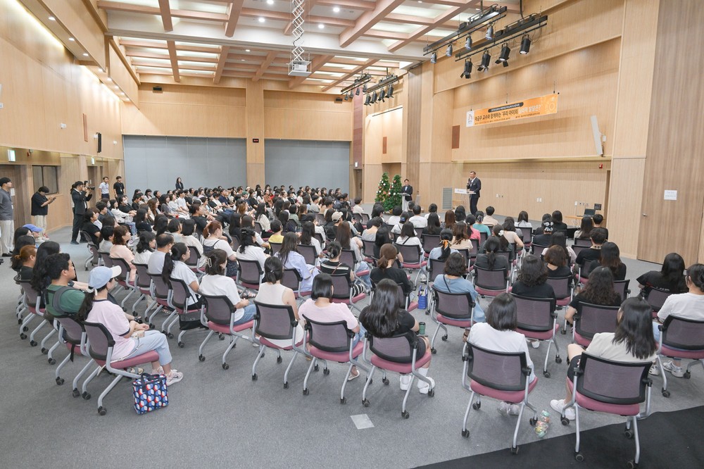 공주시, ‘2025 어린이집 부모교육 토크콘서트’ 실시