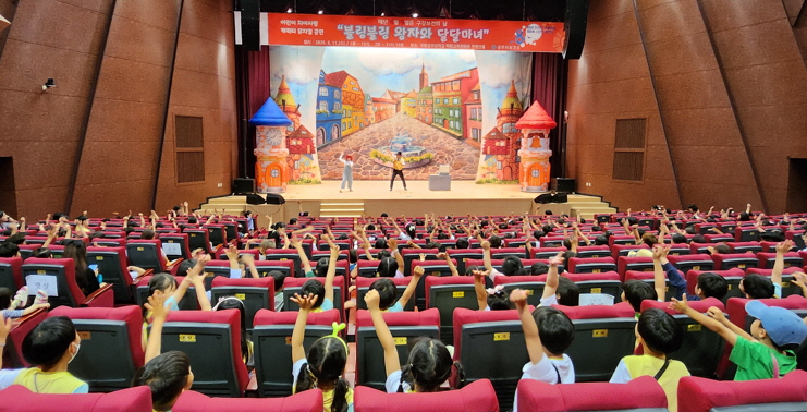 공주시, ‘제80회 구강보건의 날’ 맞아 다채로운 행사 개최
