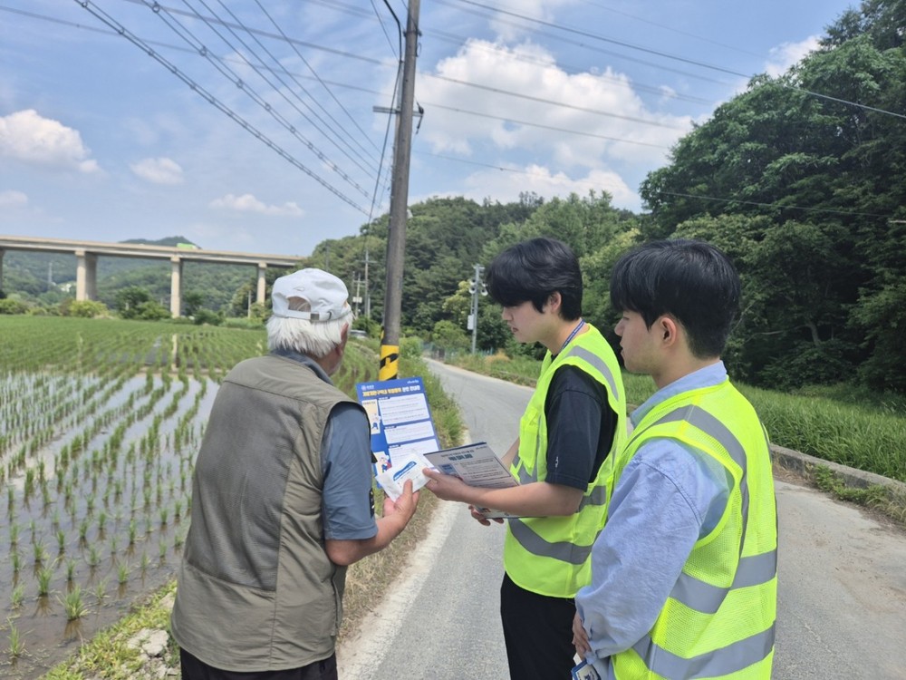 유성구, 개발제한구역 불법행위 2분기 특별단속