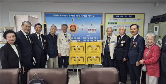 대한민국무공수훈자회 광주시지회, 제70회 현충일 맞아 국가유공자 4인에 ‘수의’ 증정