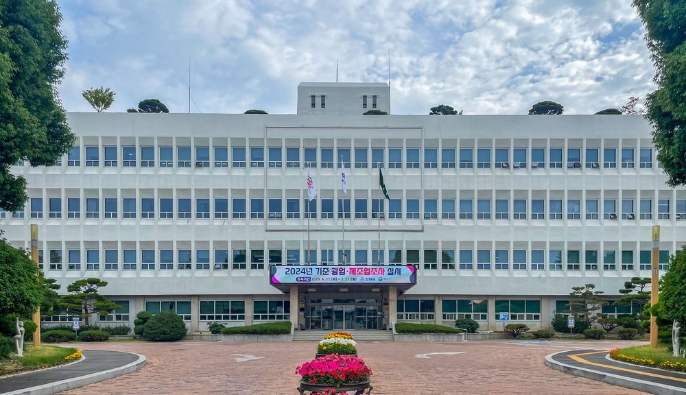 창녕군, 2024년 기준 광업·제조업조사 실시