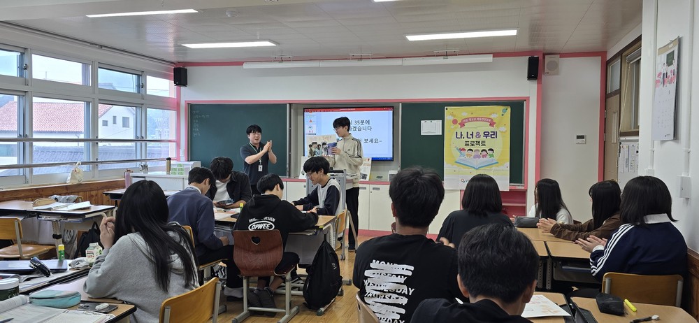 양양군, 군민 대상 마음건강 프로그램 운영