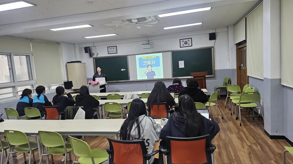 부산 강서구진로교육지원센터, 덕문고에서 ‘Job아! 드림 - Job브리핑’ 운영