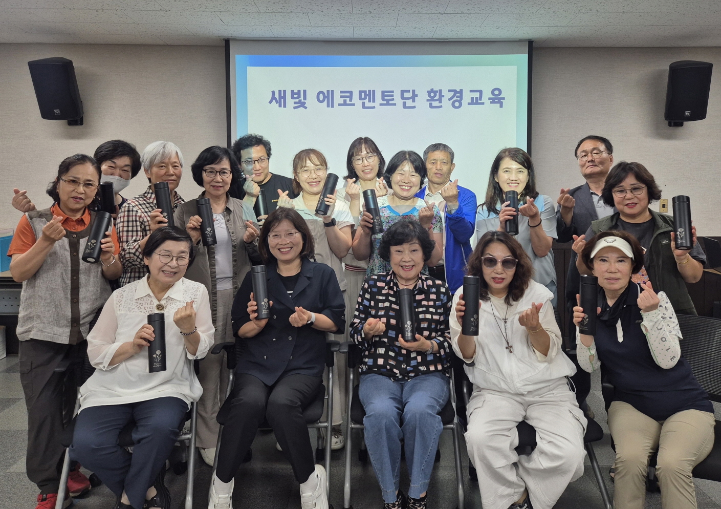 수원시 장안구 파장동, 탄소중립 위한 새빛 에코멘토단 환경교육 참여