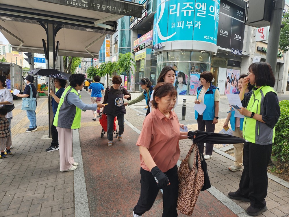 수성구, 신매광장 등 자율금연권장구역 캠페인 실시