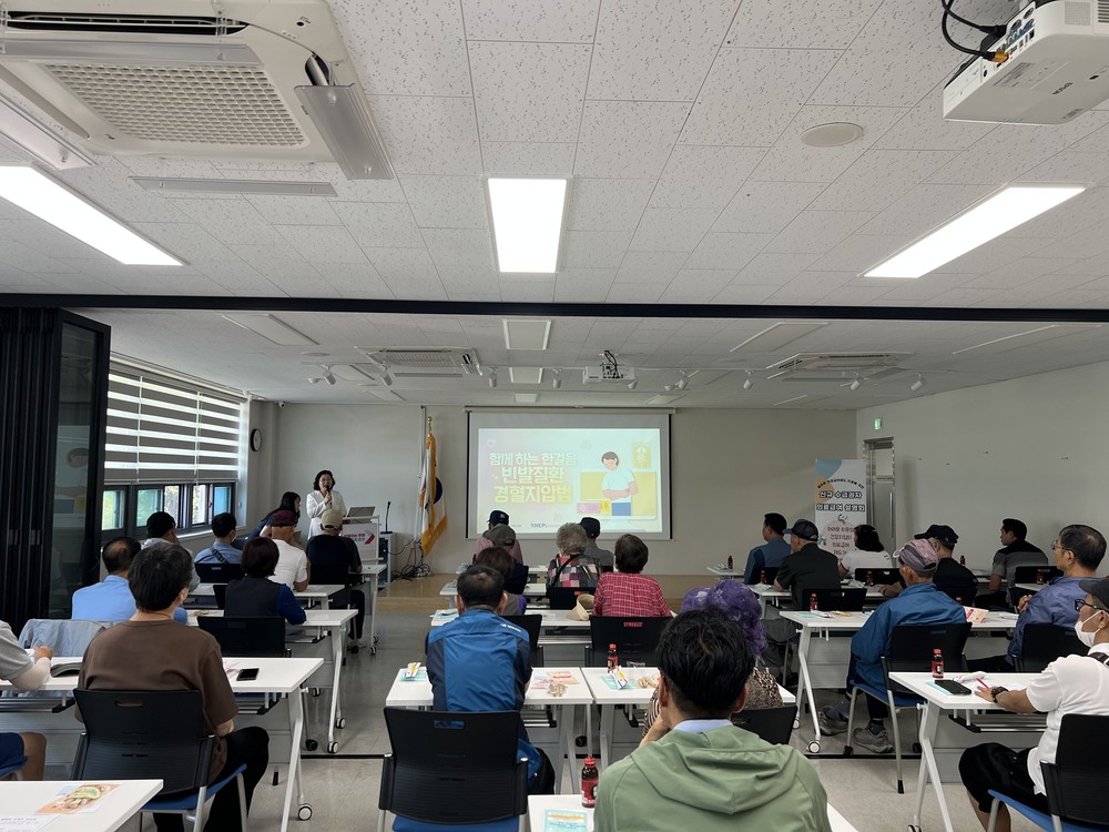 오산시, 의료급여 신규 수급자 대상 한의약 건강증진 교육 실시