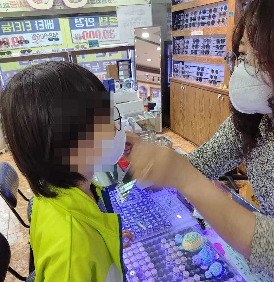 부산 남구, 드림스타트 아동 안경 지원 사업 추진