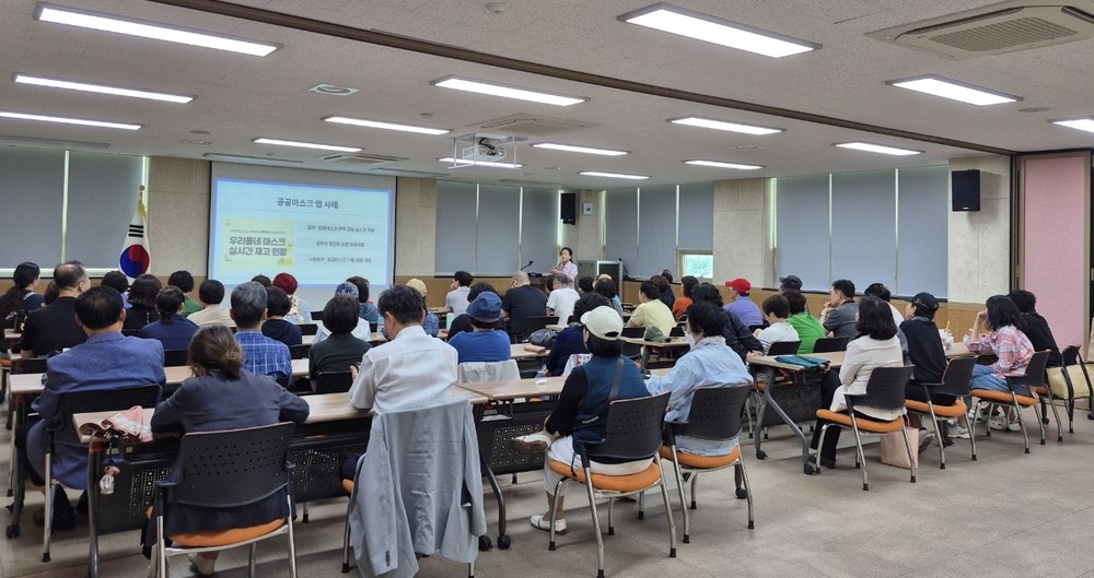 작전1동 주민자치회, 주민참여예산제 이해 돕는 ‘찾아가는 권역별 맞춤형 예산학교’ 참여