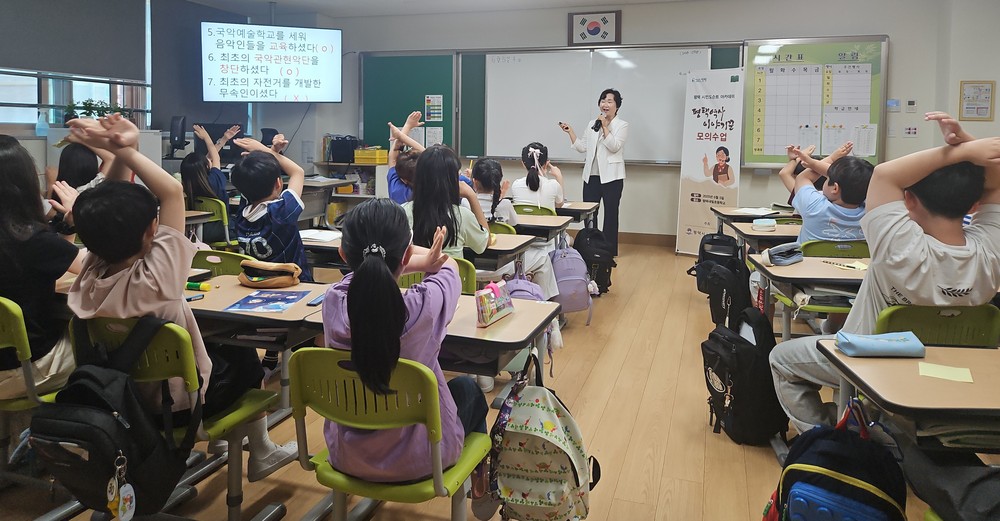 평택 시민도슨트 아카데미 ‘평택역사 이야기꾼’ 모의수업 실시
<우리 고장 평택> 교과 연계 수업
우리 지역 초등생 지역문화 이해와 애향심 높여
