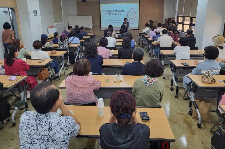 평택시자원봉사센터, ‘경기정원문화박람회’ 자원봉사 사전교육 및 정원 특강 개최