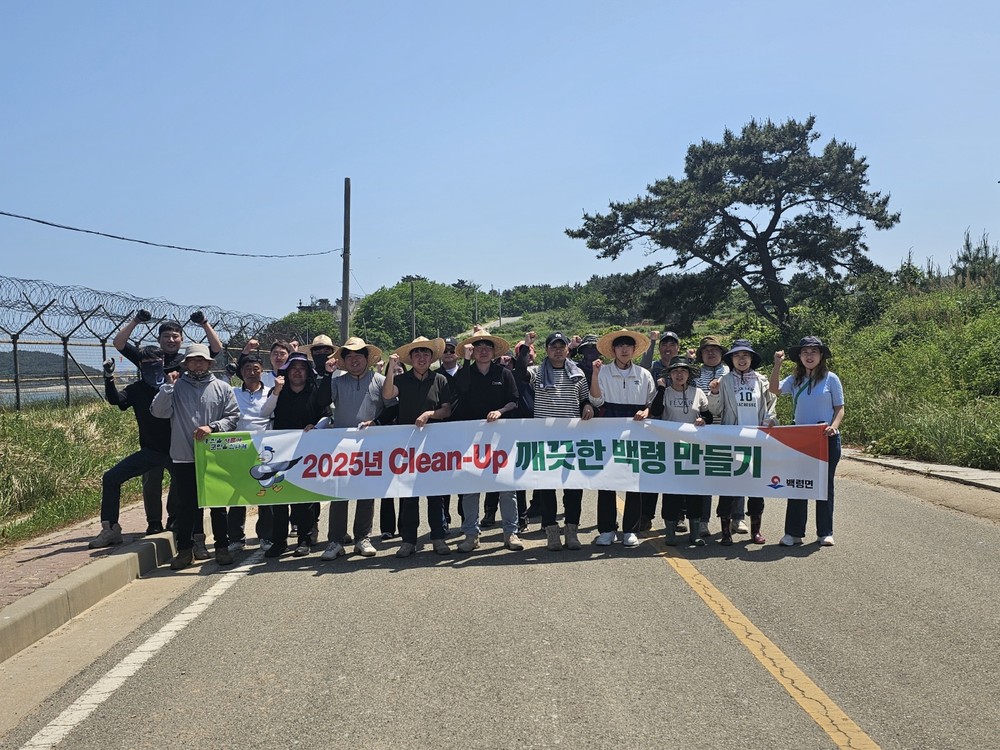 백령면, 하늬해변 주변 도로 및 산속방치 쓰레기 청소 실시