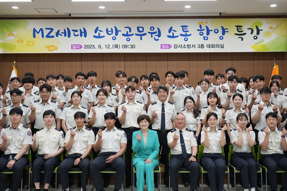 ‘동성로 SNS 홍보단’ 발대식, MZ세대 마음 사로잡아요!