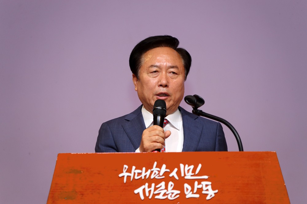 안동을 지켜낸 공직자들에게 전한 안동시장의 진심