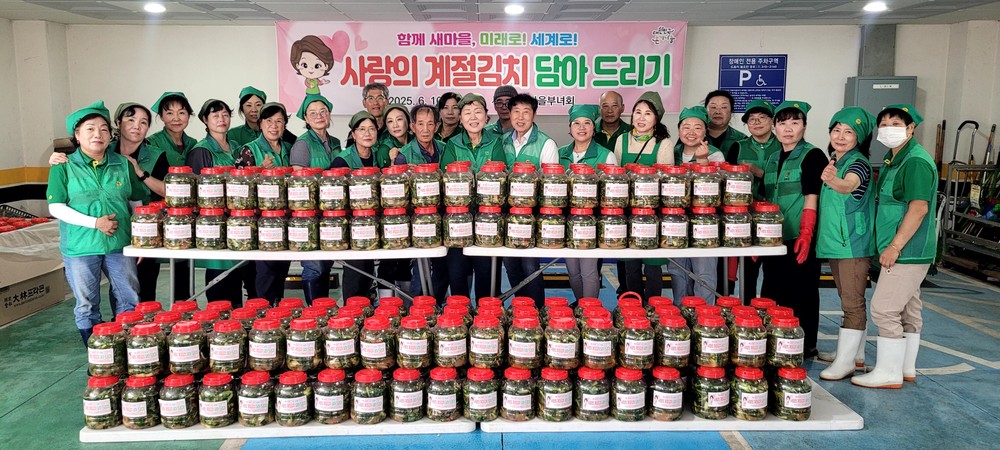 사상구새마을부녀회, ‘사랑의 계절 김치 나누기’ 이웃사랑 실천