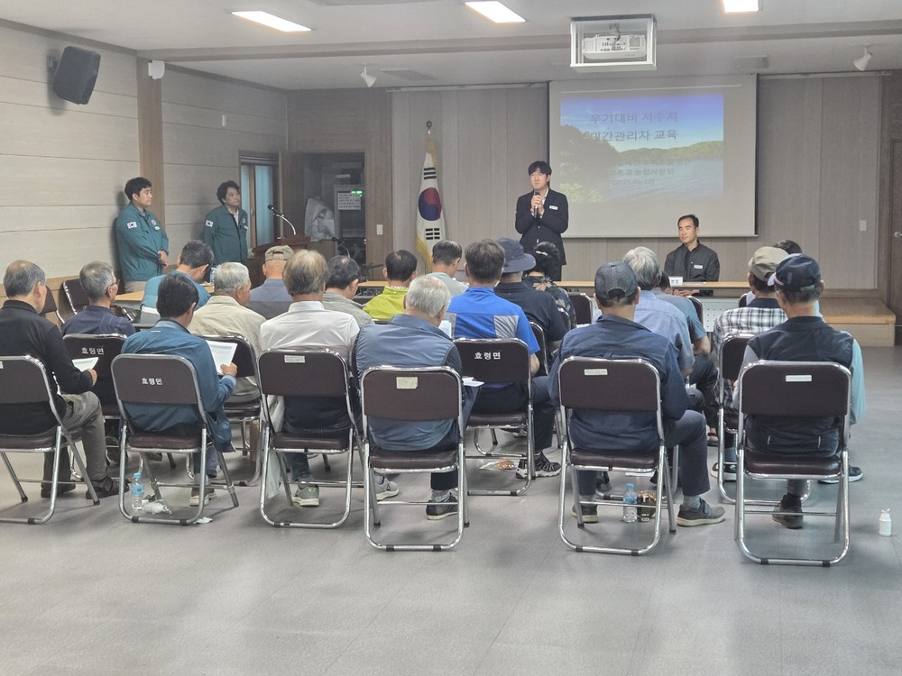 군위군, 우기 대비 배수펌프장 점검 및 저수지관리자 교육 실시