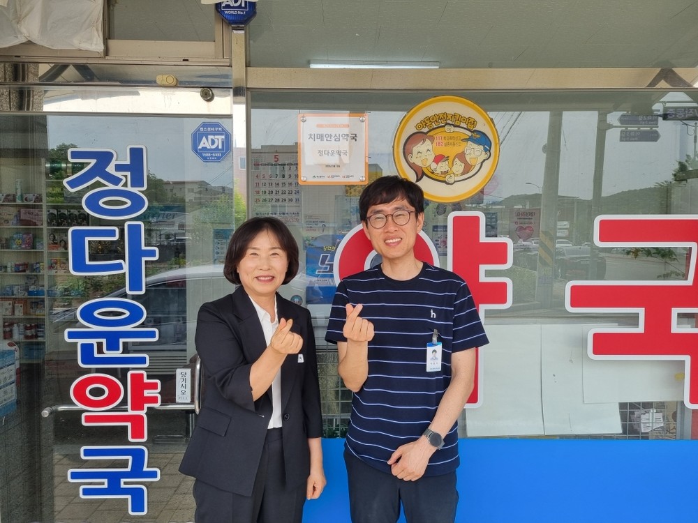 군위군보건소, 치매안심가맹점 3개소 추가 지정… 지역사회 치매안전망 강화