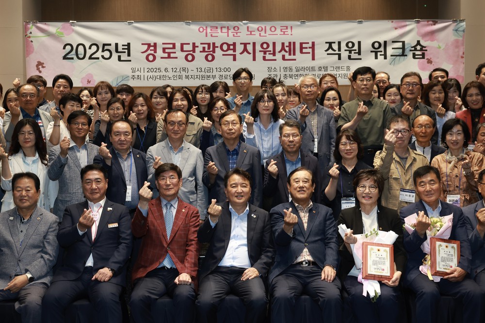 충북도, AI 일상화 시대 이끄는 정보화 공무원 워크숍 개최