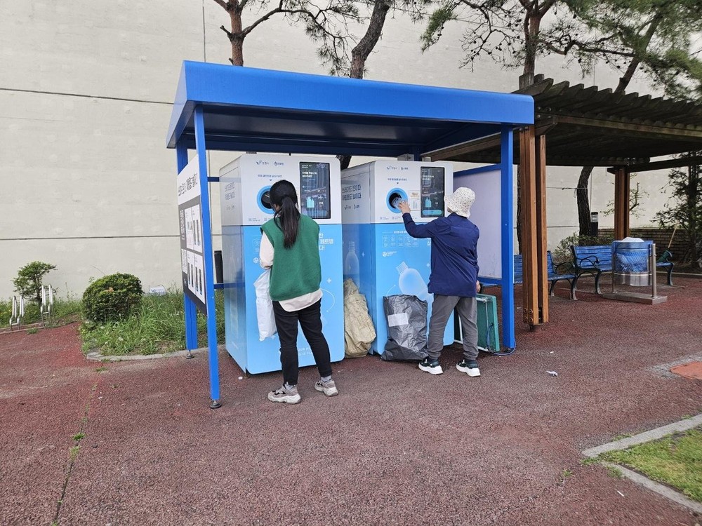 보령시, 투명페트병 무인회수기 추가 설치 주민 호응 속 자원순환 정책 확대