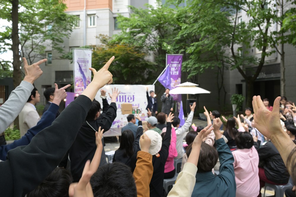 서울 중구, ‘공동주택 활성화사업’으로 따뜻한 아파트 문화 조성