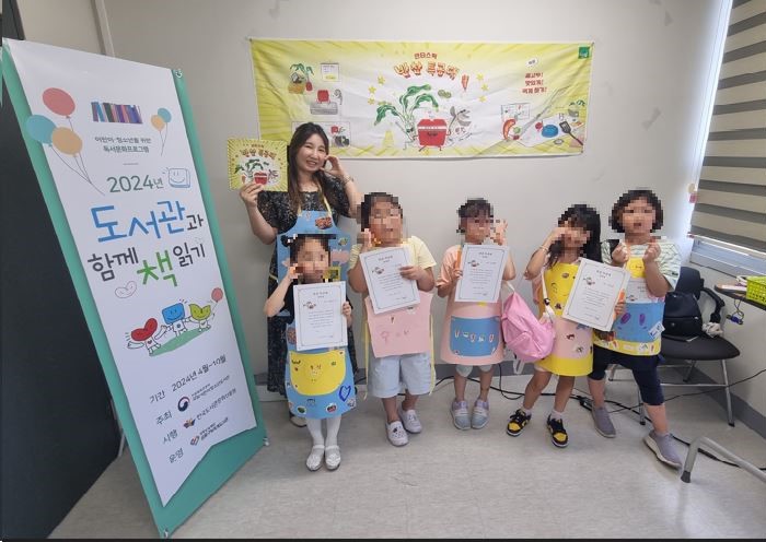 성동구, ‘제10회 성동 생활밀착의 날’ 행사 개최