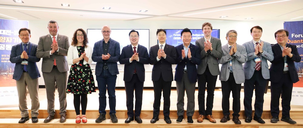 대전시, 퀘벡과 손잡고 양자산업 글로벌 확장 가속화