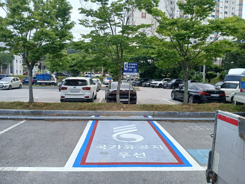 고창군, 국가유공자 우선주차구역 6면 설치...“일상 속 보훈예우 문화 확산”