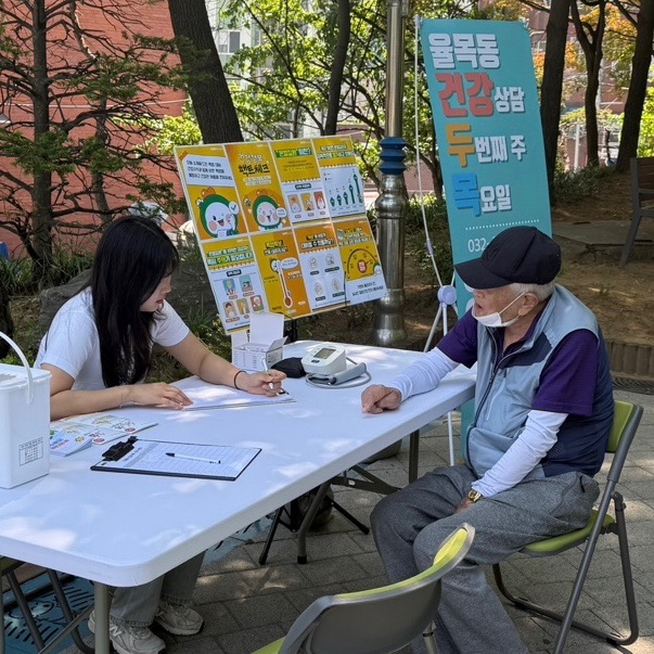 율목동, 여름철 맞아 ‘폭염대비 찾아가는 건강상담’ 운영