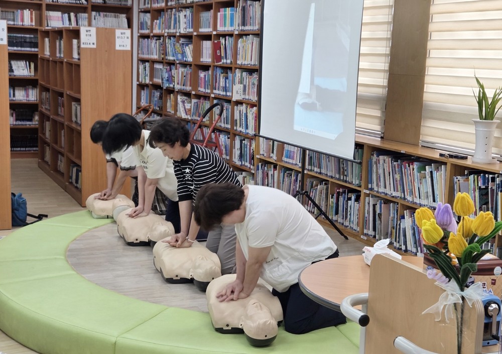 수원시 장안구 조원1동 새마을문고회, 심폐소생술 교육 실시