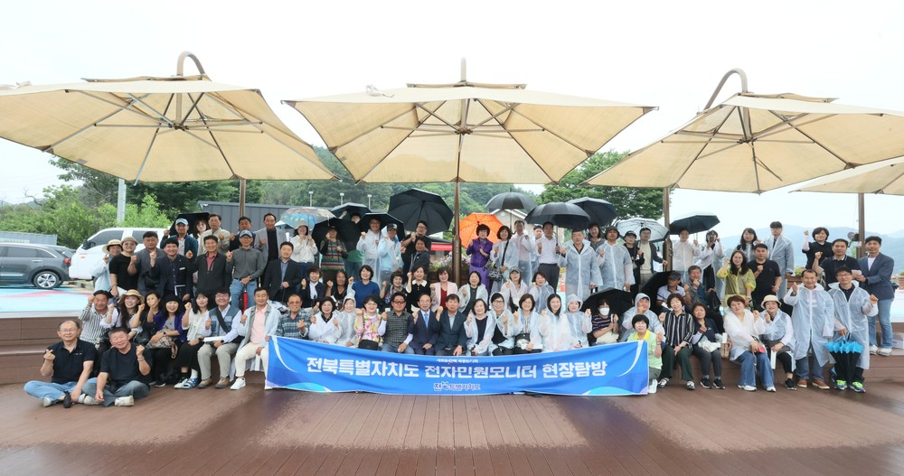 2025 임실 방문의 해, 기관․단체 주요 관광지 현장 견학 발길