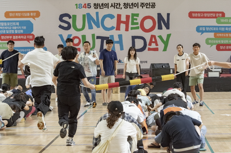 순천시, 2025년 청년의 날 준비 시동···청년 주도 첫 회의 개최